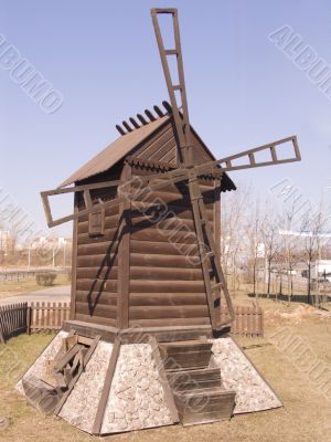 windmill