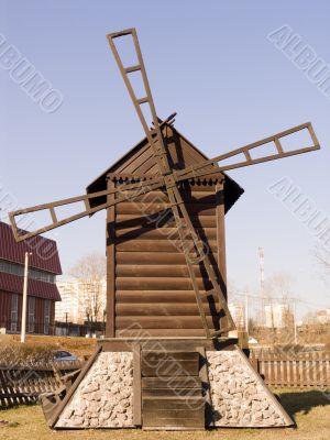 windmill