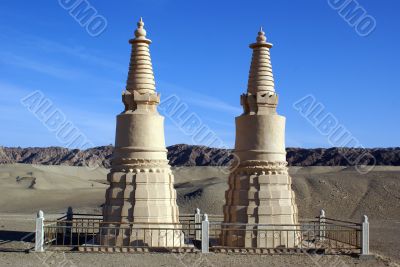 Two stupas