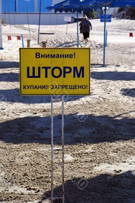 Sign on the beach