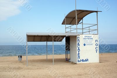 Safe guart station on the beach