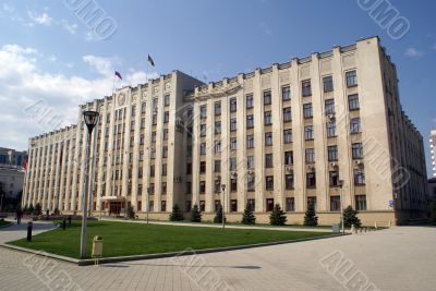Administration in Krasnodar