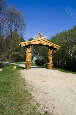 Path in the park