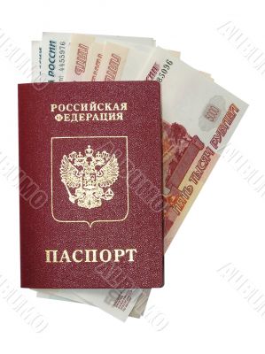 passport and russian money