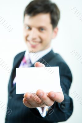 View of visiting card