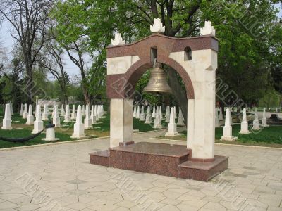 Soviet veterans memorial