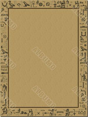 Egyptian frame 2