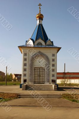 chapel