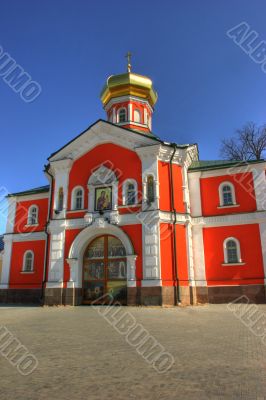 Iversky monastery
