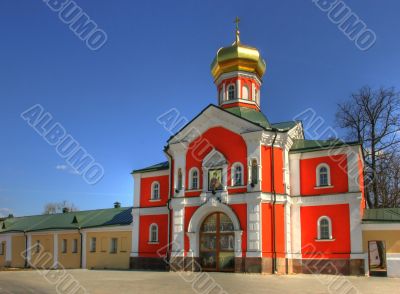 Iversky monastery