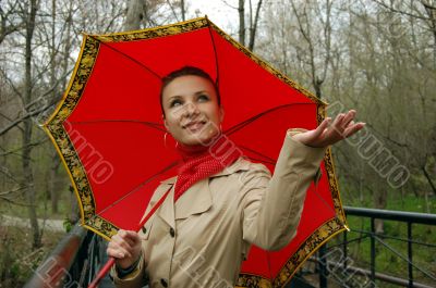 Checking if it`s raining