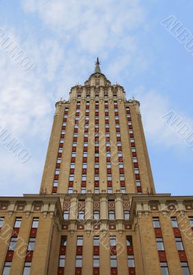Corporate building