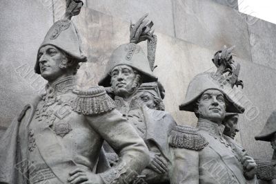 Heroes of war of 1812 year