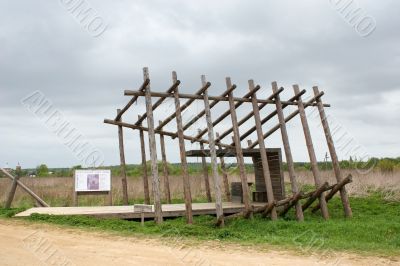 Nikola-lenivec. Entrance sign