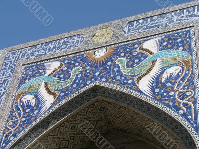 Mosaic in Bukhara