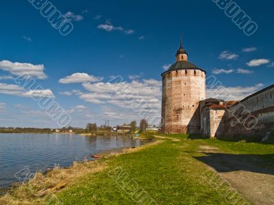 Old Fortress tower