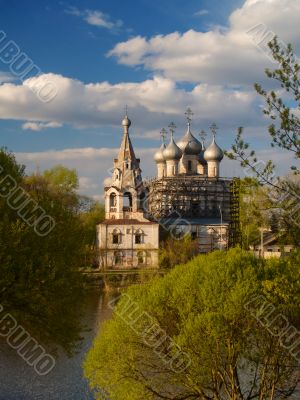 Russian Town