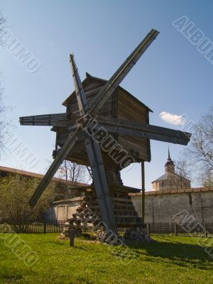 Ancient Windmill