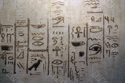 Hieroglyphs on a wall