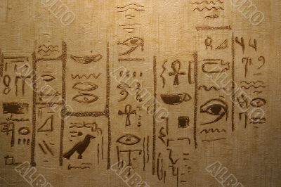 Hieroglyphs on a wall. Original colors.