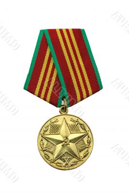 Medal 10 years