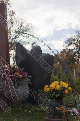 burial place Falco, Vienna