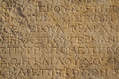A close up of ancient Greek text.