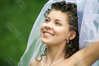 Stylish fiancee