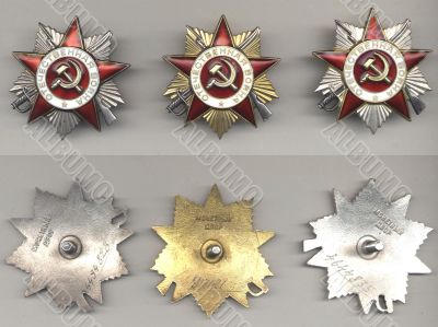 Soviet silver and golden orders