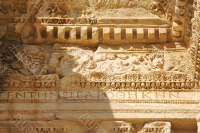 The Celsus Library