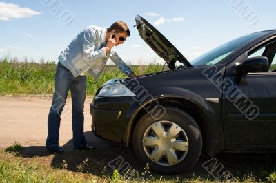 How to repair the car
