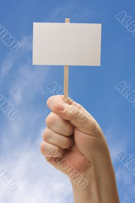 Blank Sign In Fist
