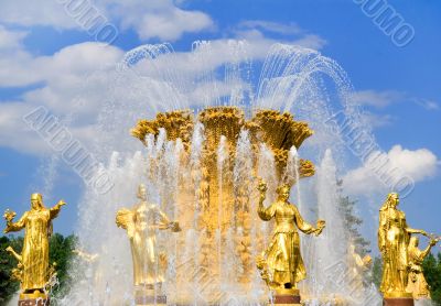 Art fountain