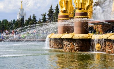 Art fountain in the park