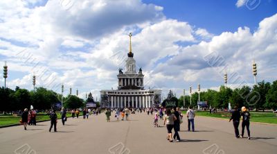 Park in the Moscow
