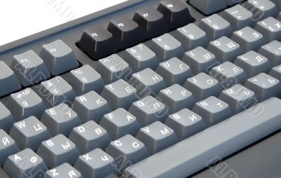 Computer keyboard