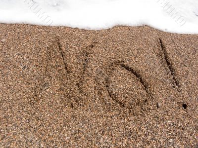 Inscription NO
