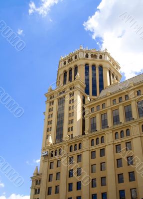 Office building