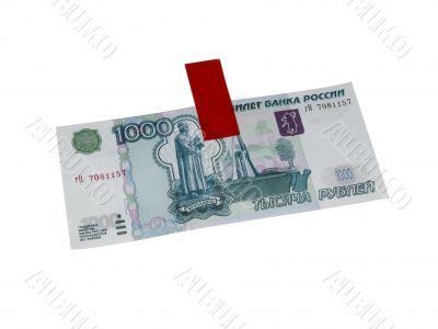Russian money