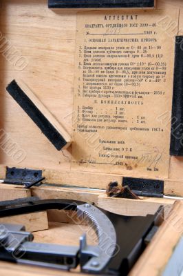 gunner`s clinometer certificate