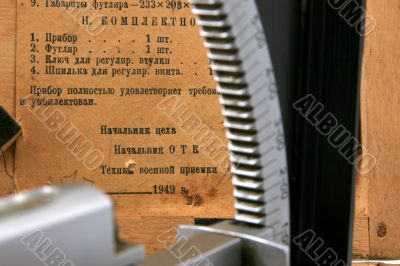 gunner`s clinometer certificate