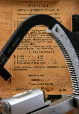 gunner`s clinometer certificate