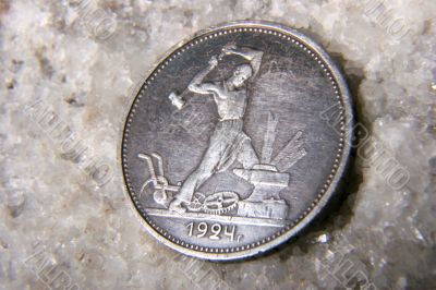 USSR 50 kopeck coin