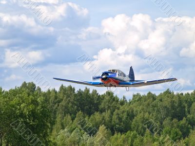 landing