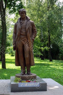 Monument dedicated to the memory of Sergey Esenin