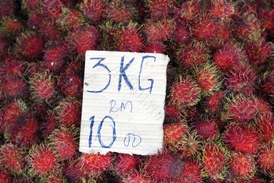 Rambutan