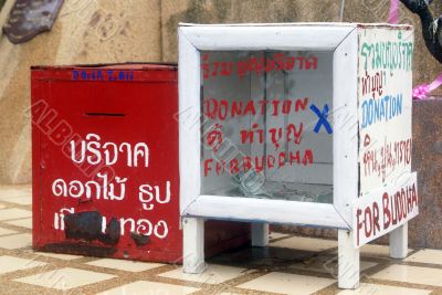 Donation box