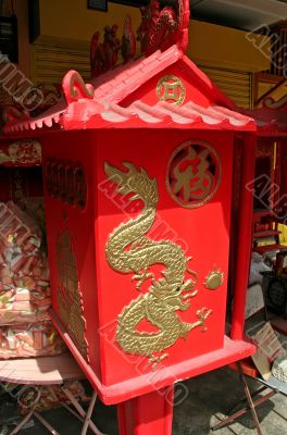 Chinese shrine