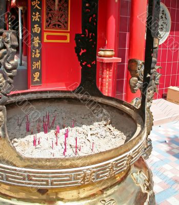 Chinese temple