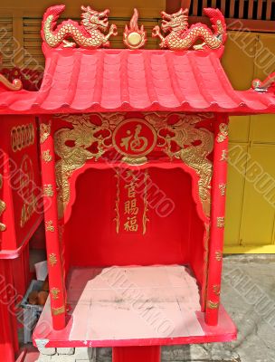 Chinese shrine